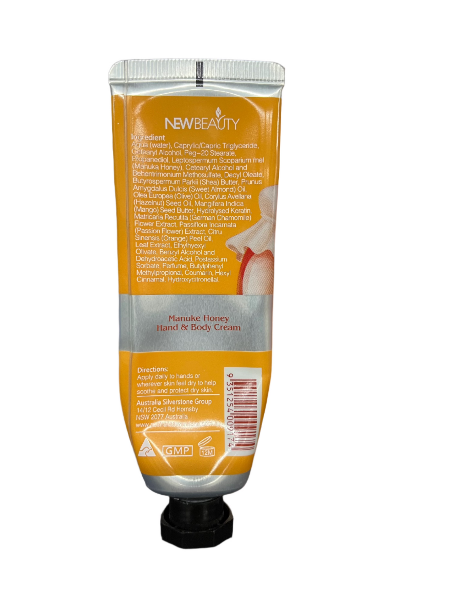 New Beauty Lanolin Cream with Manuka Honey and Lanolin Cream with Rose Hip Oil