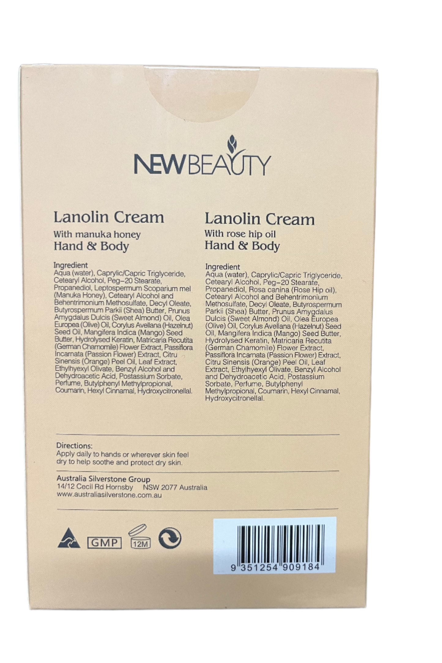 New Beauty Lanolin Cream with Manuka Honey and Lanolin Cream with Rose Hip Oil