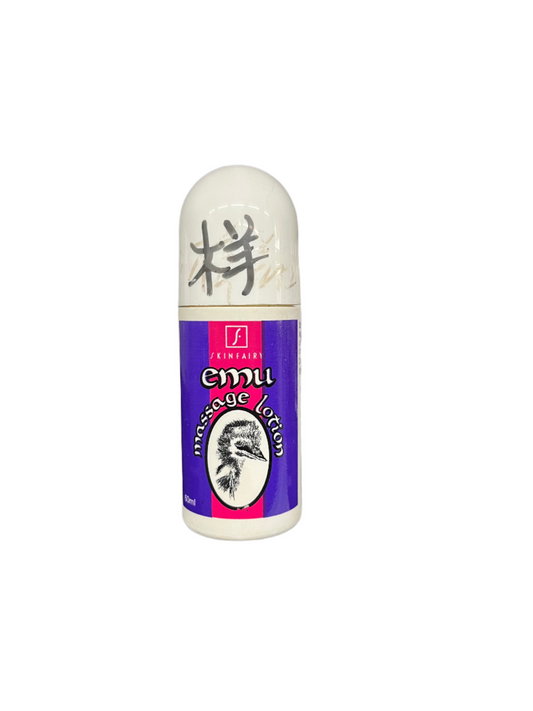 Skin Fairy Emu Massage Lotion